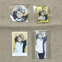 ハイキュー!! 極楽湯 木兎光太郎