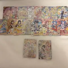 ひみつのアイプリ　まとめ売り　エラー線、白かけあり