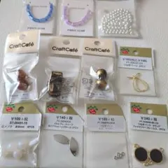 (値下げ)ハンドメイド 手芸用パーツ ビーズ まとめ売り