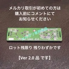 2026年最新】ft-817の人気アイテム - メルカリ