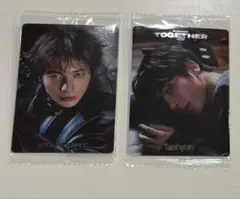 txt トゥバ　ウエハース　テヒョン　レア　ソロ　starlight