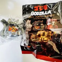 【新品未開封】 ビオランテ(植獣形態) ゴジラソフビパペットマスコットのサムネイル