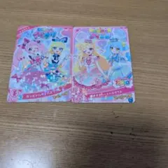 おねがいアイプリ★スペシャル★ひまり＋いのり バトンタッチカード★２枚