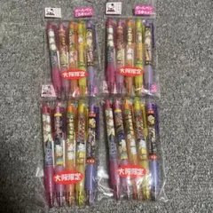 【新品未開封】ご当地キティ大阪限定　 ボールペン5本セット✖️4