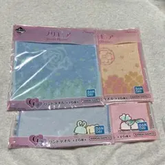 プリキュア 一番くじ ハンドタオル