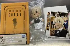 セガラッキーくじD賞メモリアルボックス＆マスコット　J賞　ブロマイド　安室透