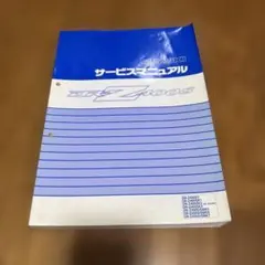 Item thumbnail for item 19a5801c-cbfc-4384-93e3-1bbe5ad47d93