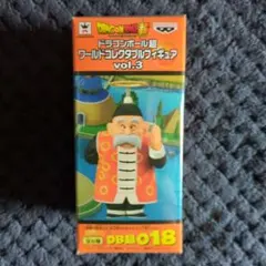 ドラゴンボールZ コレクタブル フィギュア 牛魔王 ワーコレ