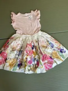 Item thumbnail for item 526f1641-ecb1-4777-9eca-e19dbbd68a56