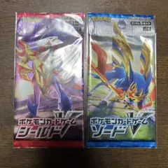 ⭐️古着⭐️まとめ買い&フォロー割実施中様 リクエスト 2点 まとめ商品