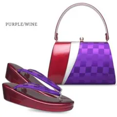 草履バッグセット 振袖 成人式 草履 日本製 エナメル uzouri23-2