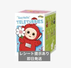 正規品 ポップマート テレタビーズ Say Helloシリーズ 新品未開封