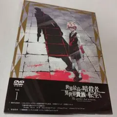 ぐっさん様 リクエスト 3点 まとめ商品