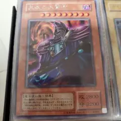 Item thumbnail for item 96fb1fd2-65ba-4c2d-8e25-daa4a9ccfb8d