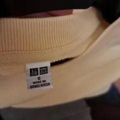 Item thumbnail for item 8aaeae9b-8dee-4e1f-a2ec-9af1f2b67996