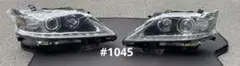 #1045 LEXUS RX270 社外品 ヘッドライト①のサムネイル