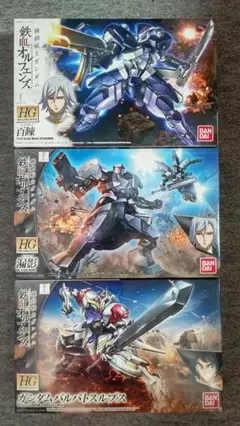 HG ガンプラ ギャンスロット ガンダムGP-羅刹天 2点セット - メルカリ