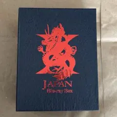 2026年最新】x japan dahlia tour final完全版の人気アイテム - メルカリ