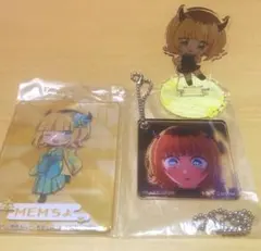 ☆『推しの子』✨MEMちょ グッズセット《アクスタ1点アクリルストラップ２点》❣️