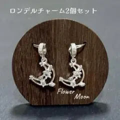 Aki様 リクエスト 5点 まとめ商品