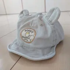 くまのプーさん　帽子　キャップ　プーさん　耳付き　くま　クマ　ディズニー