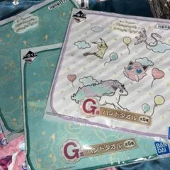 ポケモン 一番くじ ハンドタオル 3枚セット