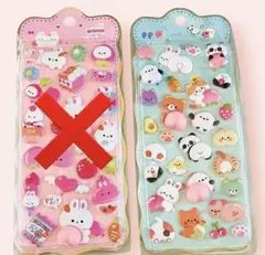 おしりシール 立体シール 人気 マシュマロ ぷにぷに ぷっくり 動物キャラクター