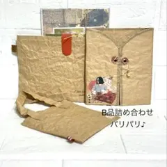 B品詰め合わせ おすそ分けファイル　コラージュ素材収納　クラフトファイル