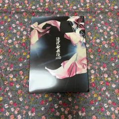 滝沢歌舞伎ZERO〈2枚組〉
