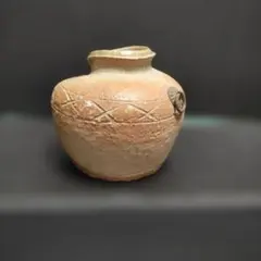 Item thumbnail for item 2bea418d-7518-49bb-a9bb-212021c1c361