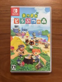 あつまれ どうぶつの森 Nintendo Switchのサムネイル