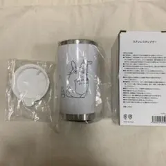 DVD購入特典限定　トトロ ステンレス保温タンブラー 350ml