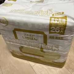 エルモアいちばん 水様便対応パッド 26枚入のサムネイル