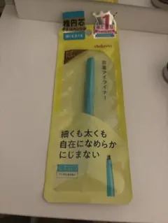 Item thumbnail for item 9816bc41-afe3-4060-ac4a-30950a93a083