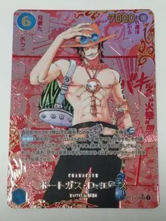 ポートガス・D・エース コミパラ 美品 ワンピースカード】ポートガス・D・エース SEC-RSP(赤コミパラ
