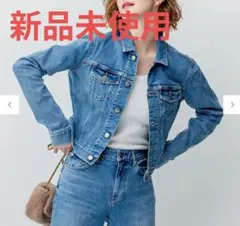 23区　新品　デニムジャケット