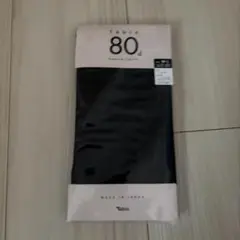 Tabio 80デニール タイツ