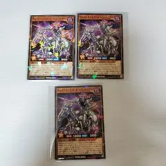 Item thumbnail for item 2920dc7c-804b-4df6-bdb0-53966ff83613