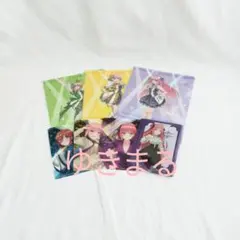 五等分の花嫁 グッズ　セット