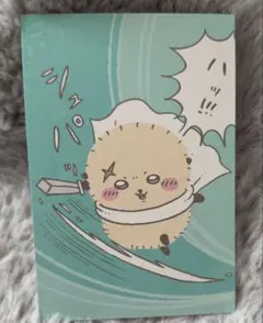 ちいかわブロマイドガム2
