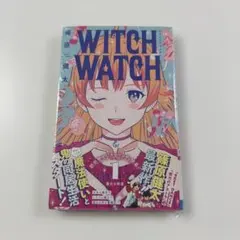 2026年最新】ウィッチウォッチ 初版の人気アイテム - メルカリ