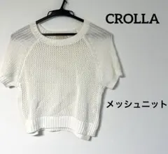 ゆい様 リクエスト 2点 まとめ商品