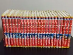 小学館版学習まんが少年少女日本の歴史第1巻〜22巻 別巻2冊 人物伝2冊