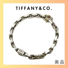 Tiffany メイカーズ ブレスレット 2026年最新】tiffany メイカーズ ブレスレットの人気アイテム - メルカリ