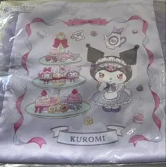 マイメロディ クロミ当りくじ 3点セット マイメロ クロミ サンリオ 匿名配送