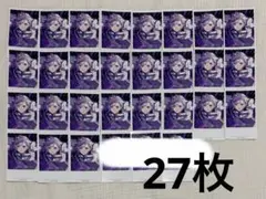 いれいす 実写チェキ風トレカ 初兎 - メルカリ