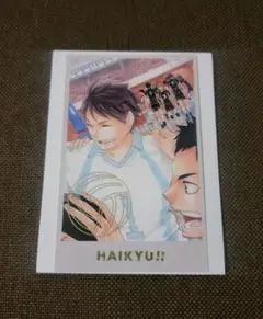 ハイキュー メモリアルコレクション 第1弾 青葉城西高校