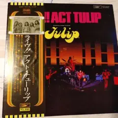 ２枚目同梱無料✦【LIVE!!ACT TULIP】渋谷公会堂実況盤