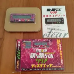 2026年最新】カチカチくん子役カウンターの人気アイテム - メルカリ