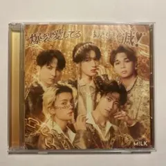 M!LK 爆裂愛してる/好きすぎて滅！ 通常盤 ⑥